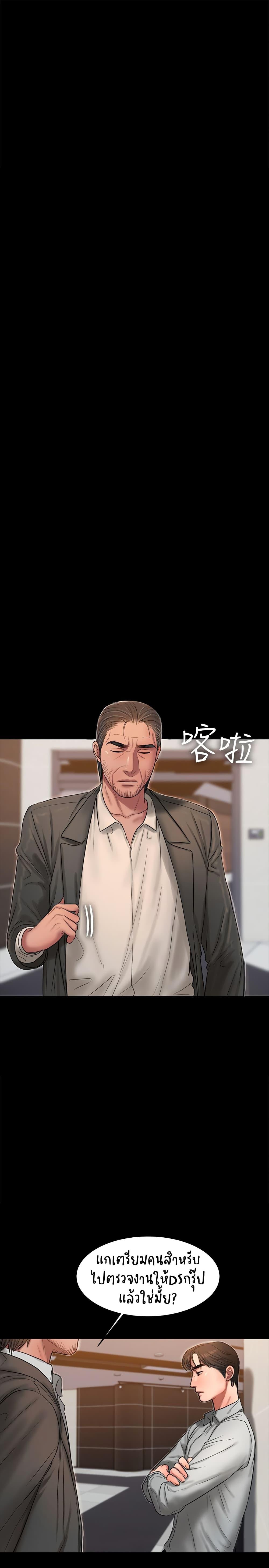 Doujin-Lc- อ่าน โดจิน มังฮวา เกาหลี ญี่ปุ่น จีน แปลไทย Run Away ความทรงจำที่หายไป ตอนที่ 1 2 3 4 5 6 7 8 9 10 11 12 13 14 ฟรี ไม่มีโฆษณา อ่าน โดจิน Manhwa เกาหลี ญี่ปุ่น จีน เรามีครบ คัดมาให้เน้นๆ โดจิน 18+ รับประกันความฟินโดย  Doujin Lc