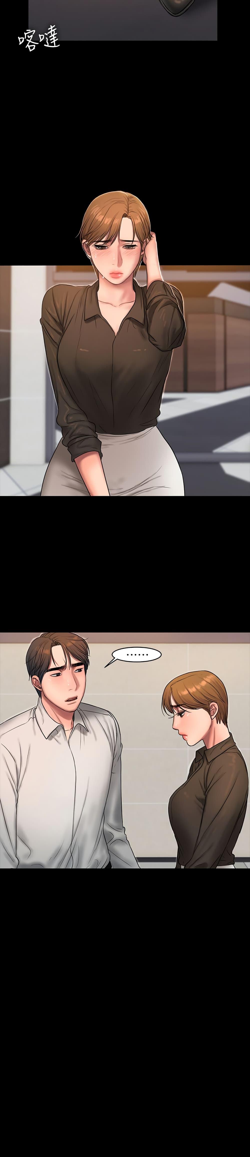 Doujin-Lc- อ่าน โดจิน มังฮวา เกาหลี ญี่ปุ่น จีน แปลไทย Run Away ความทรงจำที่หายไป ตอนที่ 1 2 3 4 5 6 7 8 9 10 11 12 13 14 ฟรี ไม่มีโฆษณา อ่าน โดจิน Manhwa เกาหลี ญี่ปุ่น จีน เรามีครบ คัดมาให้เน้นๆ โดจิน 18+ รับประกันความฟินโดย  Doujin Lc