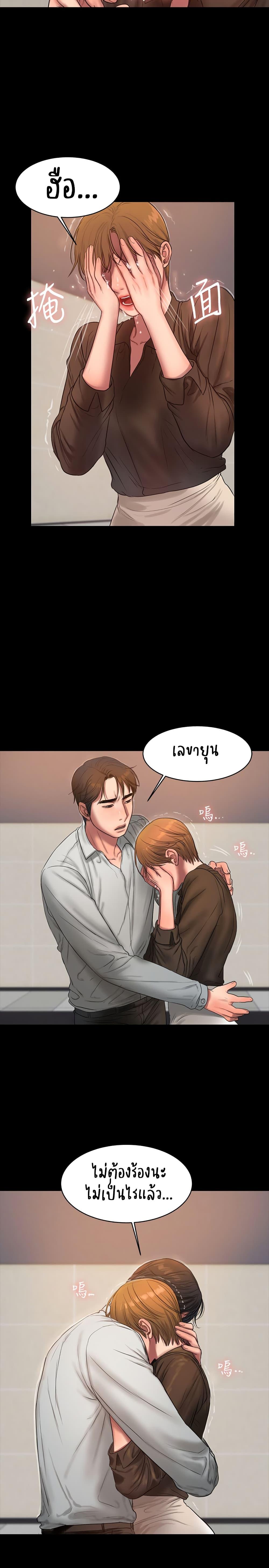 Doujin-Lc- อ่าน โดจิน มังฮวา เกาหลี ญี่ปุ่น จีน แปลไทย Run Away ความทรงจำที่หายไป ตอนที่ 1 2 3 4 5 6 7 8 9 10 11 12 13 14 ฟรี ไม่มีโฆษณา อ่าน โดจิน Manhwa เกาหลี ญี่ปุ่น จีน เรามีครบ คัดมาให้เน้นๆ โดจิน 18+ รับประกันความฟินโดย  Doujin Lc