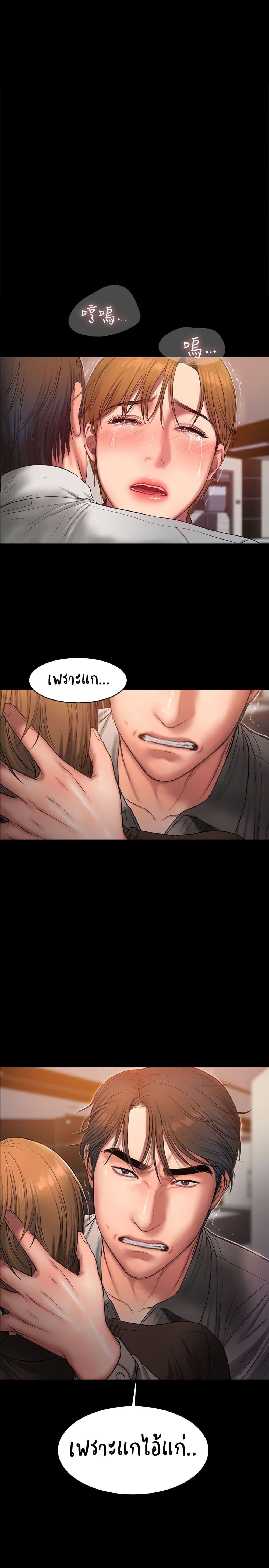 Doujin-Lc- อ่าน โดจิน มังฮวา เกาหลี ญี่ปุ่น จีน แปลไทย Run Away ความทรงจำที่หายไป ตอนที่ 1 2 3 4 5 6 7 8 9 10 11 12 13 14 ฟรี ไม่มีโฆษณา อ่าน โดจิน Manhwa เกาหลี ญี่ปุ่น จีน เรามีครบ คัดมาให้เน้นๆ โดจิน 18+ รับประกันความฟินโดย  Doujin Lc