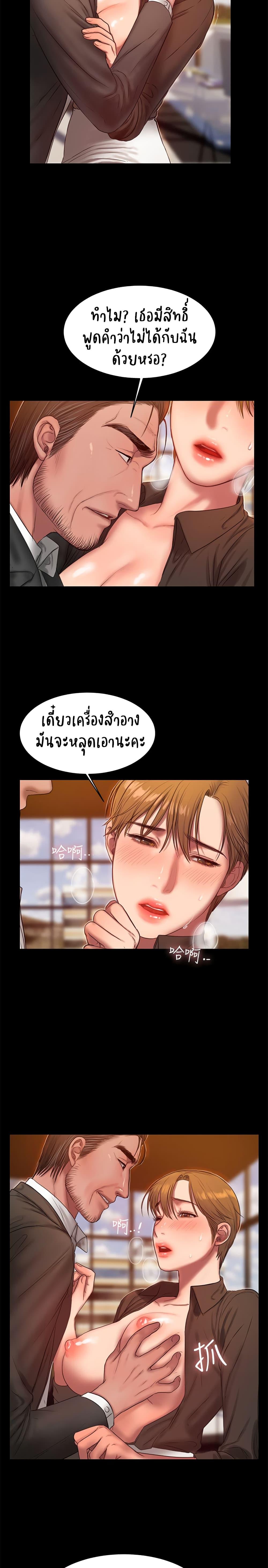 Doujin-Lc- อ่าน โดจิน มังฮวา เกาหลี ญี่ปุ่น จีน แปลไทย Run Away ความทรงจำที่หายไป ตอนที่ 1 2 3 4 5 6 7 8 9 10 11 12 13 14 ฟรี ไม่มีโฆษณา อ่าน โดจิน Manhwa เกาหลี ญี่ปุ่น จีน เรามีครบ คัดมาให้เน้นๆ โดจิน 18+ รับประกันความฟินโดย  Doujin Lc