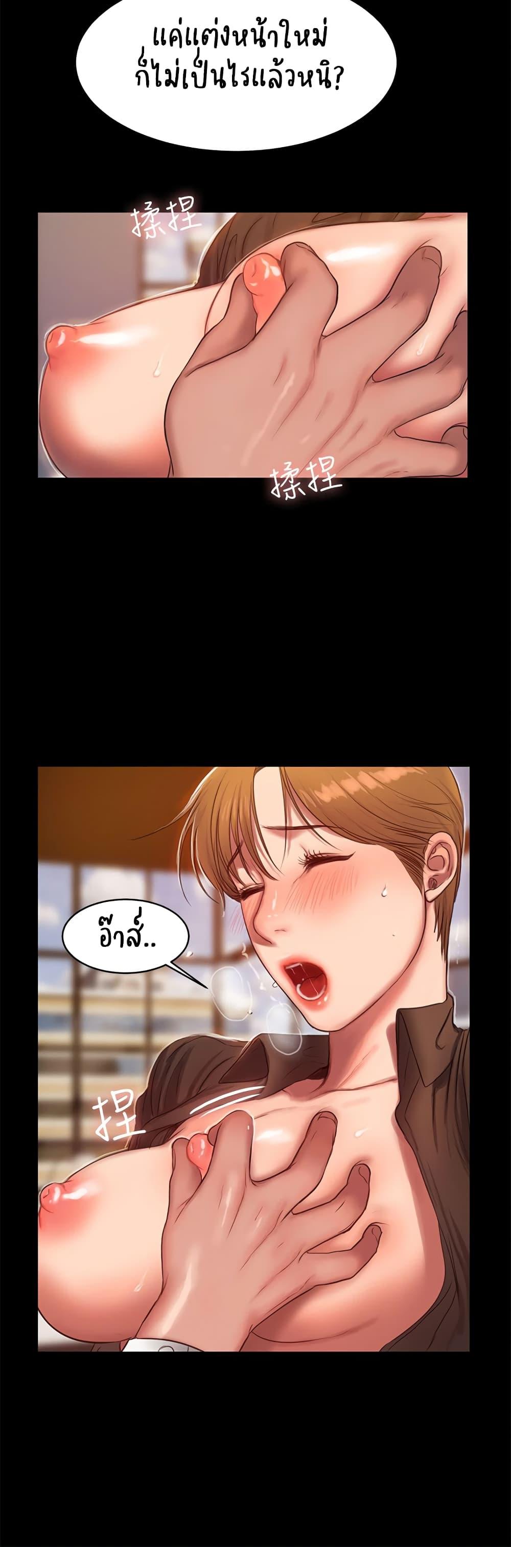 Doujin-Lc- อ่าน โดจิน มังฮวา เกาหลี ญี่ปุ่น จีน แปลไทย Run Away ความทรงจำที่หายไป ตอนที่ 1 2 3 4 5 6 7 8 9 10 11 12 13 14 ฟรี ไม่มีโฆษณา อ่าน โดจิน Manhwa เกาหลี ญี่ปุ่น จีน เรามีครบ คัดมาให้เน้นๆ โดจิน 18+ รับประกันความฟินโดย  Doujin Lc