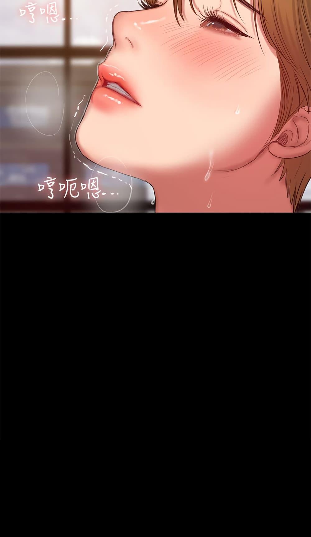 Doujin-Lc- อ่าน โดจิน มังฮวา เกาหลี ญี่ปุ่น จีน แปลไทย Run Away ความทรงจำที่หายไป ตอนที่ 1 2 3 4 5 6 7 8 9 10 11 12 13 14 ฟรี ไม่มีโฆษณา อ่าน โดจิน Manhwa เกาหลี ญี่ปุ่น จีน เรามีครบ คัดมาให้เน้นๆ โดจิน 18+ รับประกันความฟินโดย  Doujin Lc