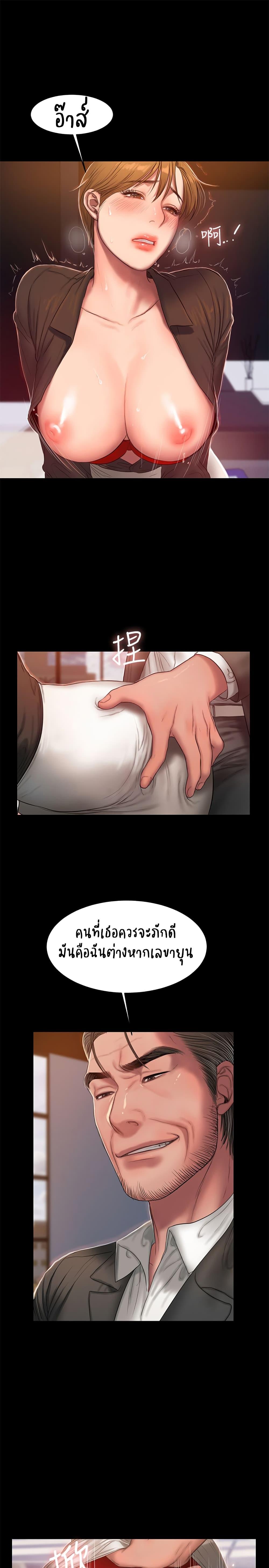 Doujin-Lc- อ่าน โดจิน มังฮวา เกาหลี ญี่ปุ่น จีน แปลไทย Run Away ความทรงจำที่หายไป ตอนที่ 1 2 3 4 5 6 7 8 9 10 11 12 13 14 ฟรี ไม่มีโฆษณา อ่าน โดจิน Manhwa เกาหลี ญี่ปุ่น จีน เรามีครบ คัดมาให้เน้นๆ โดจิน 18+ รับประกันความฟินโดย  Doujin Lc