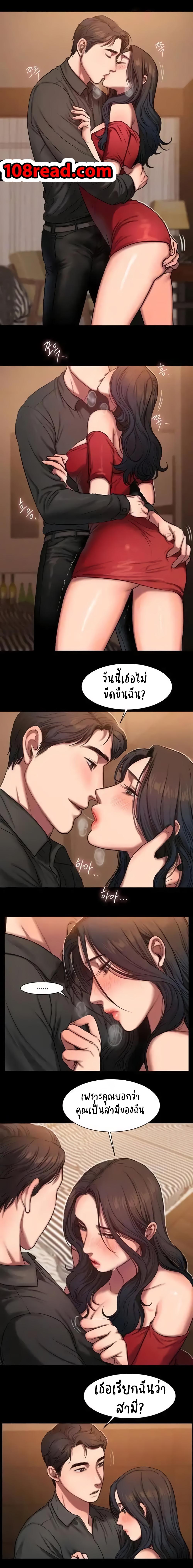 Doujin-Lc- อ่าน โดจิน มังฮวา เกาหลี ญี่ปุ่น จีน แปลไทย Run Away ความทรงจำที่หายไป ตอนที่ 1 2 3 4 5 6 7 8 9 10 11 12 13 14 ฟรี ไม่มีโฆษณา อ่าน โดจิน Manhwa เกาหลี ญี่ปุ่น จีน เรามีครบ คัดมาให้เน้นๆ โดจิน 18+ รับประกันความฟินโดย  Doujin Lc