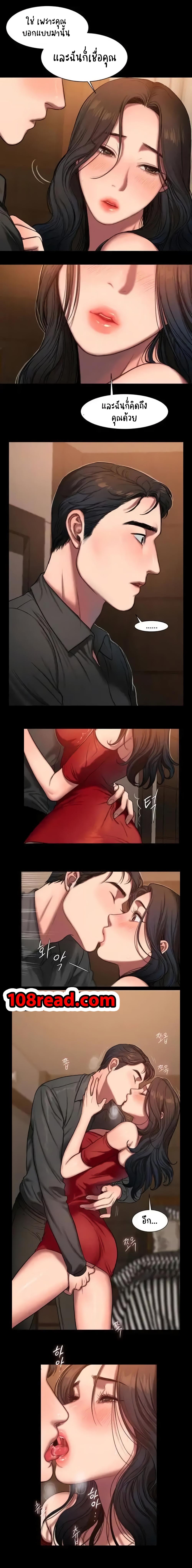 Doujin-Lc- อ่าน โดจิน มังฮวา เกาหลี ญี่ปุ่น จีน แปลไทย Run Away ความทรงจำที่หายไป ตอนที่ 1 2 3 4 5 6 7 8 9 10 11 12 13 14 ฟรี ไม่มีโฆษณา อ่าน โดจิน Manhwa เกาหลี ญี่ปุ่น จีน เรามีครบ คัดมาให้เน้นๆ โดจิน 18+ รับประกันความฟินโดย  Doujin Lc
