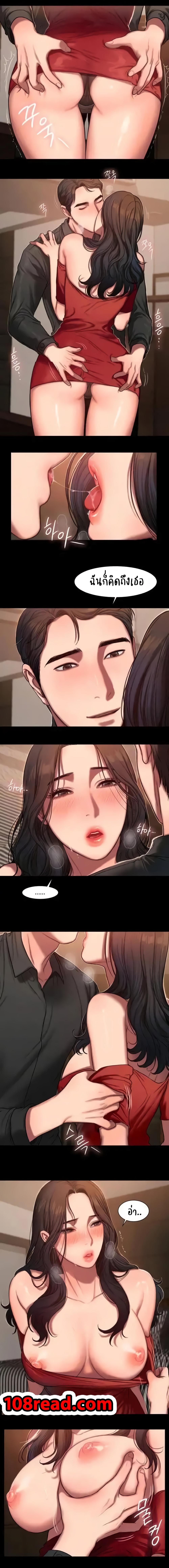 Doujin-Lc- อ่าน โดจิน มังฮวา เกาหลี ญี่ปุ่น จีน แปลไทย Run Away ความทรงจำที่หายไป ตอนที่ 1 2 3 4 5 6 7 8 9 10 11 12 13 14 ฟรี ไม่มีโฆษณา อ่าน โดจิน Manhwa เกาหลี ญี่ปุ่น จีน เรามีครบ คัดมาให้เน้นๆ โดจิน 18+ รับประกันความฟินโดย  Doujin Lc