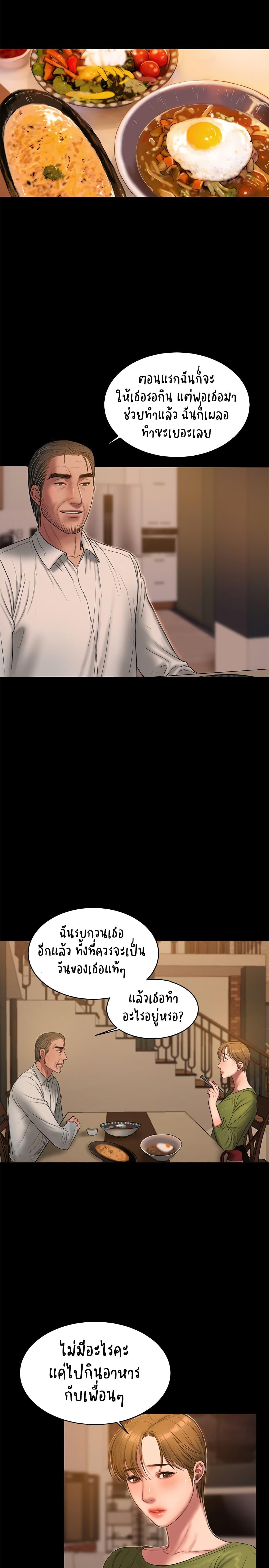 Doujin-Lc- อ่าน โดจิน มังฮวา เกาหลี ญี่ปุ่น จีน แปลไทย Run Away ความทรงจำที่หายไป ตอนที่ 1 2 3 4 5 6 7 8 9 10 11 12 13 14 ฟรี ไม่มีโฆษณา อ่าน โดจิน Manhwa เกาหลี ญี่ปุ่น จีน เรามีครบ คัดมาให้เน้นๆ โดจิน 18+ รับประกันความฟินโดย  Doujin Lc