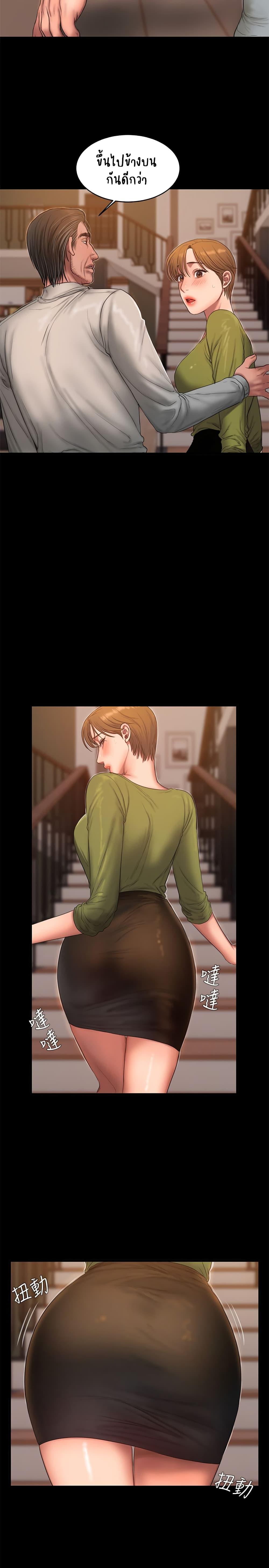 Doujin-Lc- อ่าน โดจิน มังฮวา เกาหลี ญี่ปุ่น จีน แปลไทย Run Away ความทรงจำที่หายไป ตอนที่ 1 2 3 4 5 6 7 8 9 10 11 12 13 14 ฟรี ไม่มีโฆษณา อ่าน โดจิน Manhwa เกาหลี ญี่ปุ่น จีน เรามีครบ คัดมาให้เน้นๆ โดจิน 18+ รับประกันความฟินโดย  Doujin Lc