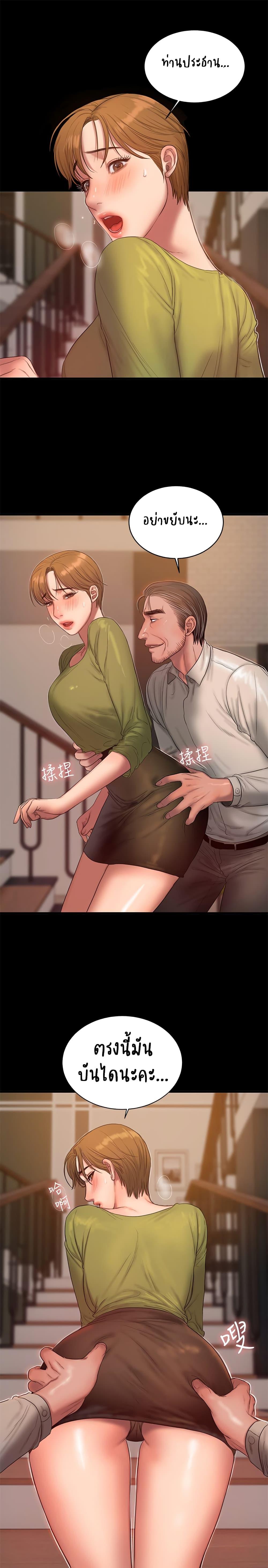 Doujin-Lc- อ่าน โดจิน มังฮวา เกาหลี ญี่ปุ่น จีน แปลไทย Run Away ความทรงจำที่หายไป ตอนที่ 1 2 3 4 5 6 7 8 9 10 11 12 13 14 ฟรี ไม่มีโฆษณา อ่าน โดจิน Manhwa เกาหลี ญี่ปุ่น จีน เรามีครบ คัดมาให้เน้นๆ โดจิน 18+ รับประกันความฟินโดย  Doujin Lc