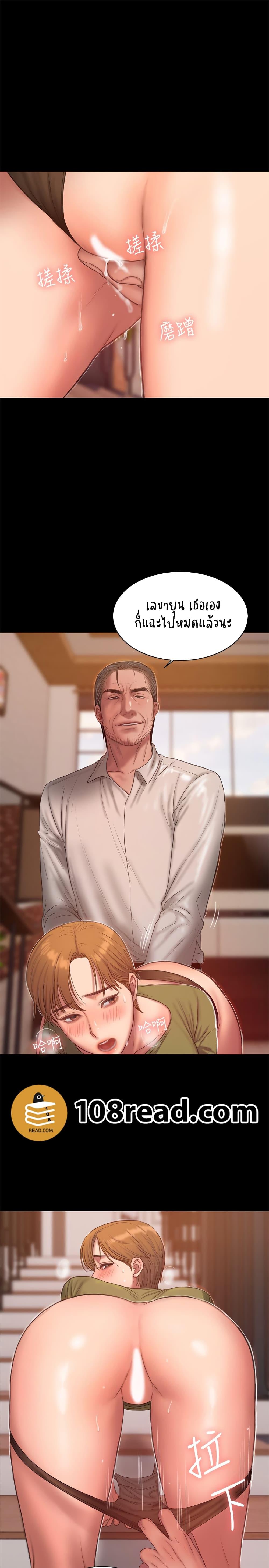 Doujin-Lc- อ่าน โดจิน มังฮวา เกาหลี ญี่ปุ่น จีน แปลไทย Run Away ความทรงจำที่หายไป ตอนที่ 1 2 3 4 5 6 7 8 9 10 11 12 13 14 ฟรี ไม่มีโฆษณา อ่าน โดจิน Manhwa เกาหลี ญี่ปุ่น จีน เรามีครบ คัดมาให้เน้นๆ โดจิน 18+ รับประกันความฟินโดย  Doujin Lc