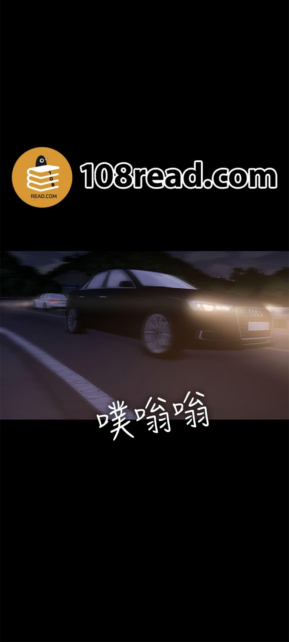 Doujin-Lc- อ่าน โดจิน มังฮวา เกาหลี ญี่ปุ่น จีน แปลไทย Run Away ความทรงจำที่หายไป ตอนที่ 1 2 3 4 5 6 7 8 9 10 11 12 13 14 ฟรี ไม่มีโฆษณา อ่าน โดจิน Manhwa เกาหลี ญี่ปุ่น จีน เรามีครบ คัดมาให้เน้นๆ โดจิน 18+ รับประกันความฟินโดย  Doujin Lc