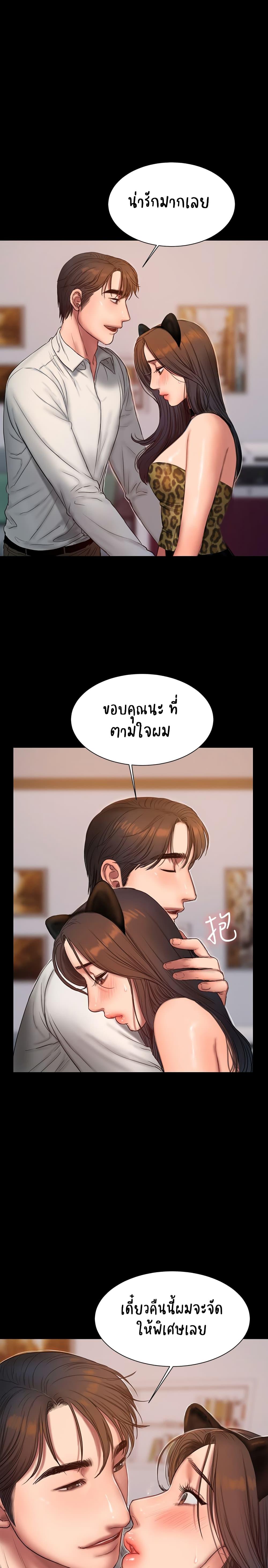 Doujin-Lc- อ่าน โดจิน มังฮวา เกาหลี ญี่ปุ่น จีน แปลไทย Run Away ความทรงจำที่หายไป ตอนที่ 1 2 3 4 5 6 7 8 9 10 11 12 13 14 ฟรี ไม่มีโฆษณา อ่าน โดจิน Manhwa เกาหลี ญี่ปุ่น จีน เรามีครบ คัดมาให้เน้นๆ โดจิน 18+ รับประกันความฟินโดย  Doujin Lc
