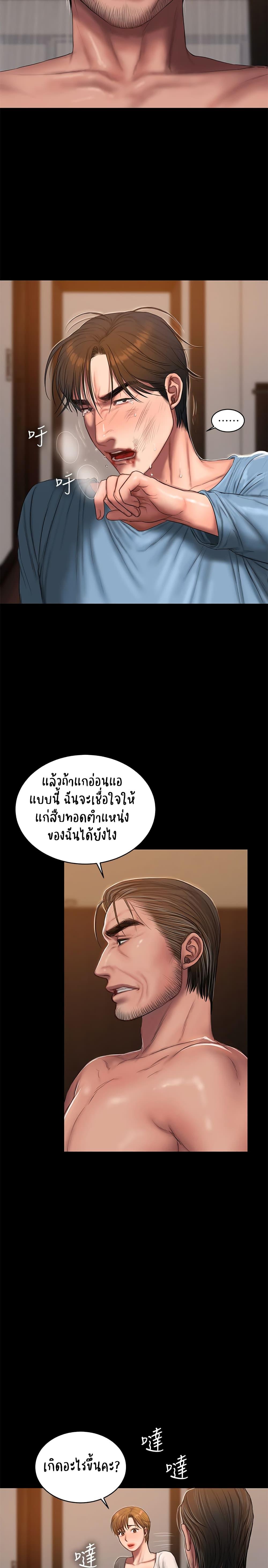 Doujin-Lc- อ่าน โดจิน มังฮวา เกาหลี ญี่ปุ่น จีน แปลไทย Run Away ความทรงจำที่หายไป ตอนที่ 1 2 3 4 5 6 7 8 9 10 11 12 13 14 ฟรี ไม่มีโฆษณา อ่าน โดจิน Manhwa เกาหลี ญี่ปุ่น จีน เรามีครบ คัดมาให้เน้นๆ โดจิน 18+ รับประกันความฟินโดย  Doujin Lc