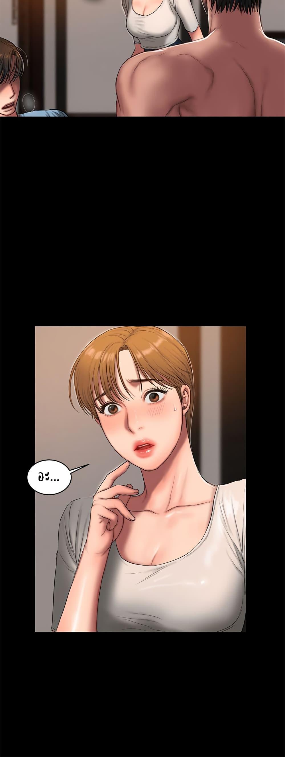 Doujin-Lc- อ่าน โดจิน มังฮวา เกาหลี ญี่ปุ่น จีน แปลไทย Run Away ความทรงจำที่หายไป ตอนที่ 1 2 3 4 5 6 7 8 9 10 11 12 13 14 ฟรี ไม่มีโฆษณา อ่าน โดจิน Manhwa เกาหลี ญี่ปุ่น จีน เรามีครบ คัดมาให้เน้นๆ โดจิน 18+ รับประกันความฟินโดย  Doujin Lc