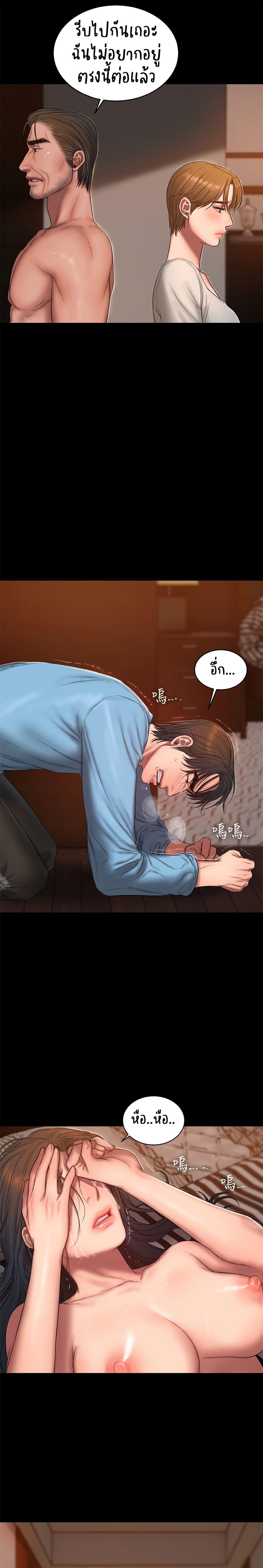 Doujin-Lc- อ่าน โดจิน มังฮวา เกาหลี ญี่ปุ่น จีน แปลไทย Run Away ความทรงจำที่หายไป ตอนที่ 1 2 3 4 5 6 7 8 9 10 11 12 13 14 ฟรี ไม่มีโฆษณา อ่าน โดจิน Manhwa เกาหลี ญี่ปุ่น จีน เรามีครบ คัดมาให้เน้นๆ โดจิน 18+ รับประกันความฟินโดย  Doujin Lc
