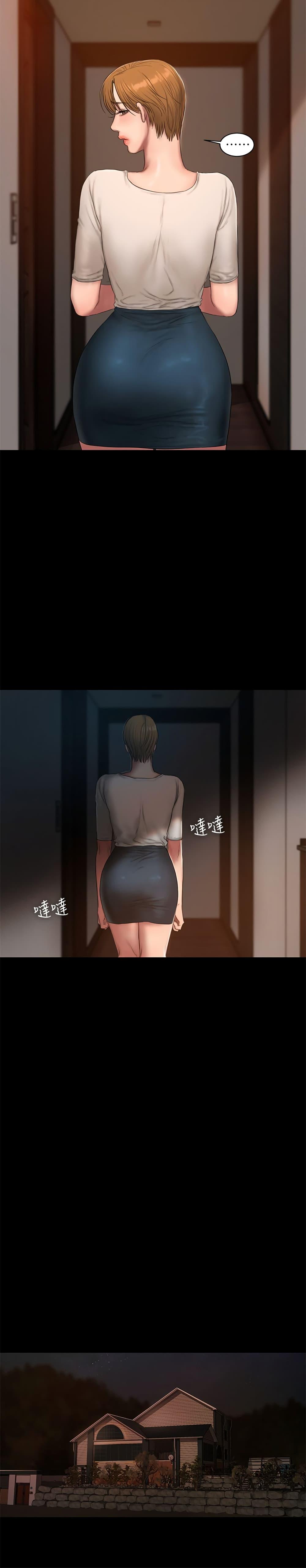 Doujin-Lc- อ่าน โดจิน มังฮวา เกาหลี ญี่ปุ่น จีน แปลไทย Run Away ความทรงจำที่หายไป ตอนที่ 1 2 3 4 5 6 7 8 9 10 11 12 13 14 ฟรี ไม่มีโฆษณา อ่าน โดจิน Manhwa เกาหลี ญี่ปุ่น จีน เรามีครบ คัดมาให้เน้นๆ โดจิน 18+ รับประกันความฟินโดย  Doujin Lc