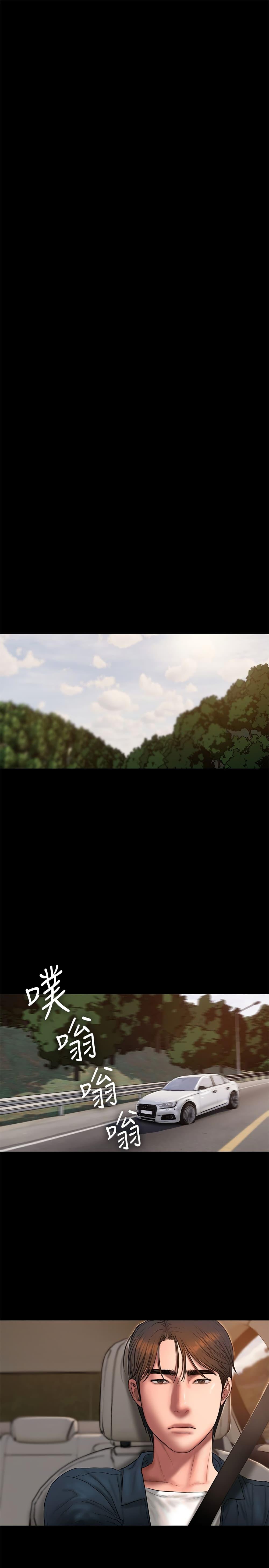 Doujin-Lc- อ่าน โดจิน มังฮวา เกาหลี ญี่ปุ่น จีน แปลไทย Run Away ความทรงจำที่หายไป ตอนที่ 1 2 3 4 5 6 7 8 9 10 11 12 13 14 ฟรี ไม่มีโฆษณา อ่าน โดจิน Manhwa เกาหลี ญี่ปุ่น จีน เรามีครบ คัดมาให้เน้นๆ โดจิน 18+ รับประกันความฟินโดย  Doujin Lc