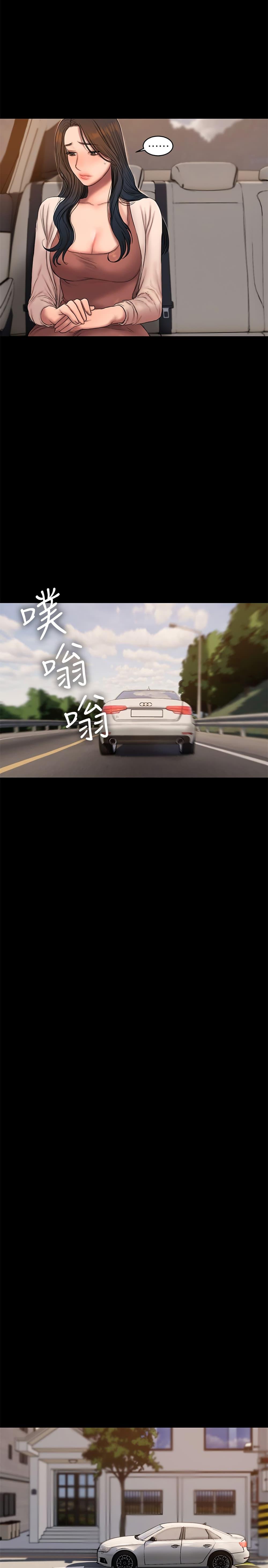 Doujin-Lc- อ่าน โดจิน มังฮวา เกาหลี ญี่ปุ่น จีน แปลไทย Run Away ความทรงจำที่หายไป ตอนที่ 1 2 3 4 5 6 7 8 9 10 11 12 13 14 ฟรี ไม่มีโฆษณา อ่าน โดจิน Manhwa เกาหลี ญี่ปุ่น จีน เรามีครบ คัดมาให้เน้นๆ โดจิน 18+ รับประกันความฟินโดย  Doujin Lc