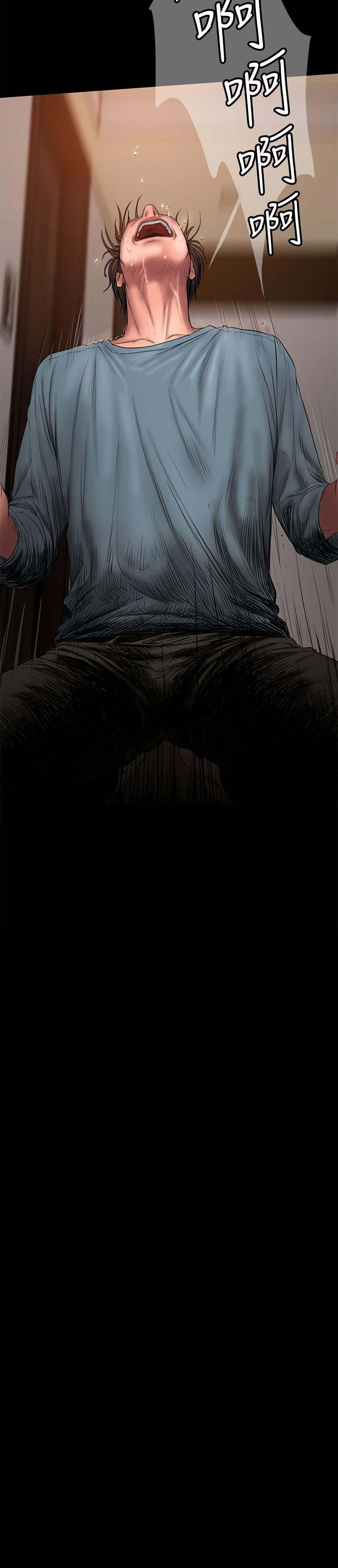 Doujin-Lc- อ่าน โดจิน มังฮวา เกาหลี ญี่ปุ่น จีน แปลไทย Run Away ความทรงจำที่หายไป ตอนที่ 1 2 3 4 5 6 7 8 9 10 11 12 13 14 ฟรี ไม่มีโฆษณา อ่าน โดจิน Manhwa เกาหลี ญี่ปุ่น จีน เรามีครบ คัดมาให้เน้นๆ โดจิน 18+ รับประกันความฟินโดย  Doujin Lc