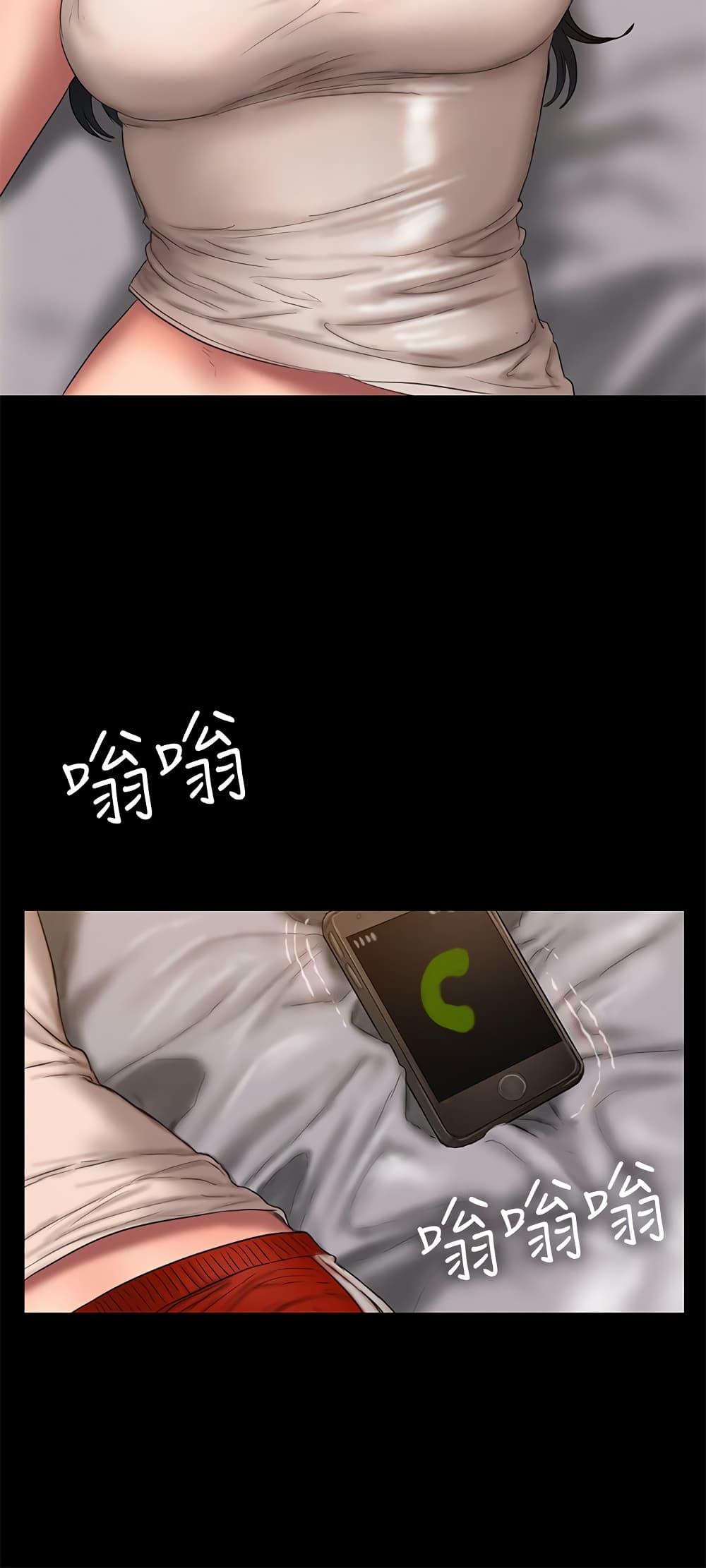 Doujin-Lc- อ่าน โดจิน มังฮวา เกาหลี ญี่ปุ่น จีน แปลไทย Run Away ความทรงจำที่หายไป ตอนที่ 1 2 3 4 5 6 7 8 9 10 11 12 13 14 ฟรี ไม่มีโฆษณา อ่าน โดจิน Manhwa เกาหลี ญี่ปุ่น จีน เรามีครบ คัดมาให้เน้นๆ โดจิน 18+ รับประกันความฟินโดย  Doujin Lc