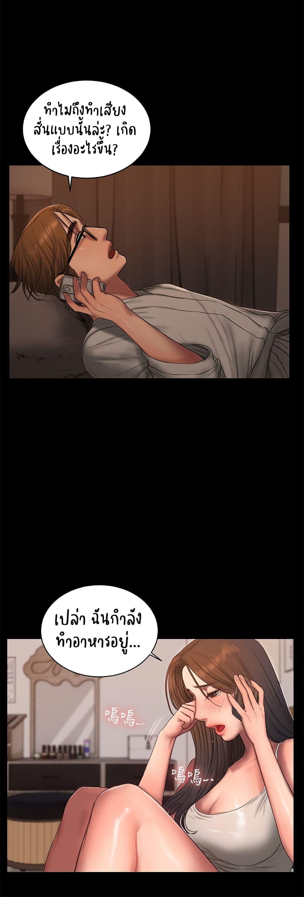 Doujin-Lc- อ่าน โดจิน มังฮวา เกาหลี ญี่ปุ่น จีน แปลไทย Run Away ความทรงจำที่หายไป ตอนที่ 1 2 3 4 5 6 7 8 9 10 11 12 13 14 ฟรี ไม่มีโฆษณา อ่าน โดจิน Manhwa เกาหลี ญี่ปุ่น จีน เรามีครบ คัดมาให้เน้นๆ โดจิน 18+ รับประกันความฟินโดย  Doujin Lc