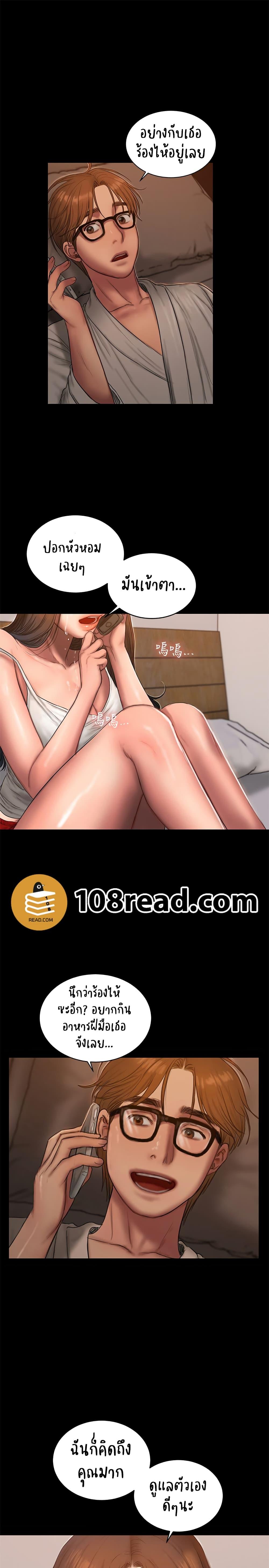 Doujin-Lc- อ่าน โดจิน มังฮวา เกาหลี ญี่ปุ่น จีน แปลไทย Run Away ความทรงจำที่หายไป ตอนที่ 1 2 3 4 5 6 7 8 9 10 11 12 13 14 ฟรี ไม่มีโฆษณา อ่าน โดจิน Manhwa เกาหลี ญี่ปุ่น จีน เรามีครบ คัดมาให้เน้นๆ โดจิน 18+ รับประกันความฟินโดย  Doujin Lc