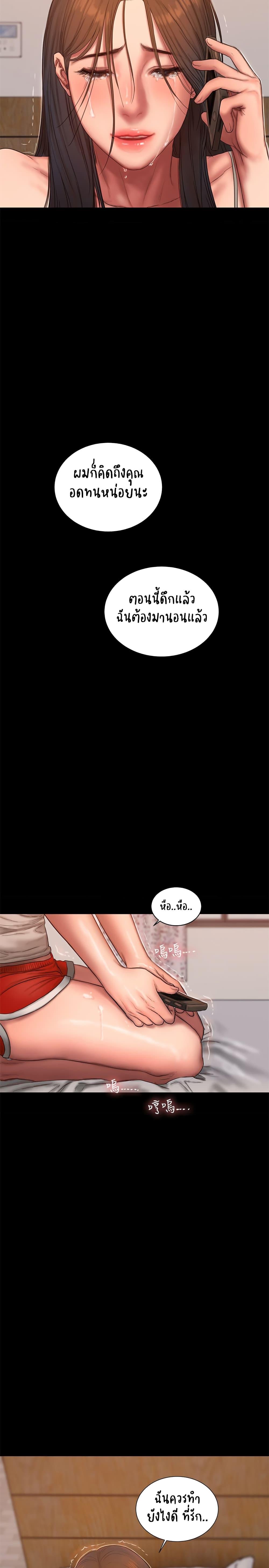 Doujin-Lc- อ่าน โดจิน มังฮวา เกาหลี ญี่ปุ่น จีน แปลไทย Run Away ความทรงจำที่หายไป ตอนที่ 1 2 3 4 5 6 7 8 9 10 11 12 13 14 ฟรี ไม่มีโฆษณา อ่าน โดจิน Manhwa เกาหลี ญี่ปุ่น จีน เรามีครบ คัดมาให้เน้นๆ โดจิน 18+ รับประกันความฟินโดย  Doujin Lc