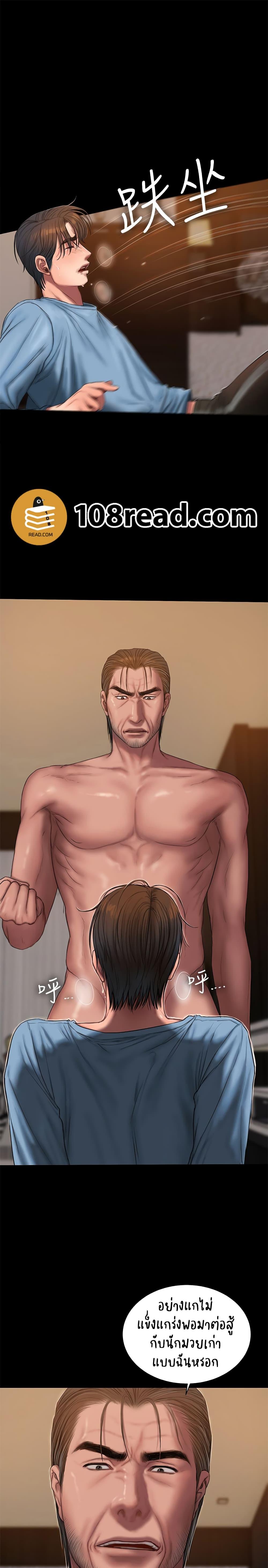 Doujin-Lc- อ่าน โดจิน มังฮวา เกาหลี ญี่ปุ่น จีน แปลไทย Run Away ความทรงจำที่หายไป ตอนที่ 1 2 3 4 5 6 7 8 9 10 11 12 13 14 ฟรี ไม่มีโฆษณา อ่าน โดจิน Manhwa เกาหลี ญี่ปุ่น จีน เรามีครบ คัดมาให้เน้นๆ โดจิน 18+ รับประกันความฟินโดย  Doujin Lc