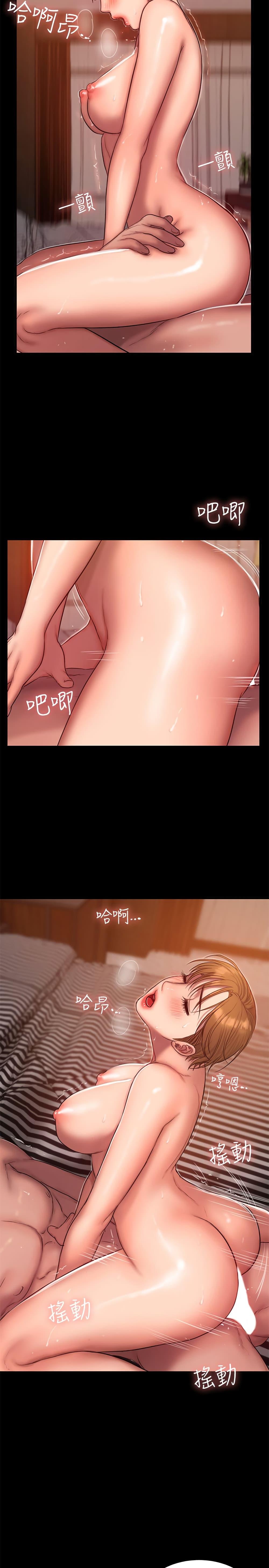 Doujin-Lc- อ่าน โดจิน มังฮวา เกาหลี ญี่ปุ่น จีน แปลไทย Run Away ความทรงจำที่หายไป ตอนที่ 1 2 3 4 5 6 7 8 9 10 11 12 13 14 ฟรี ไม่มีโฆษณา อ่าน โดจิน Manhwa เกาหลี ญี่ปุ่น จีน เรามีครบ คัดมาให้เน้นๆ โดจิน 18+ รับประกันความฟินโดย  Doujin Lc