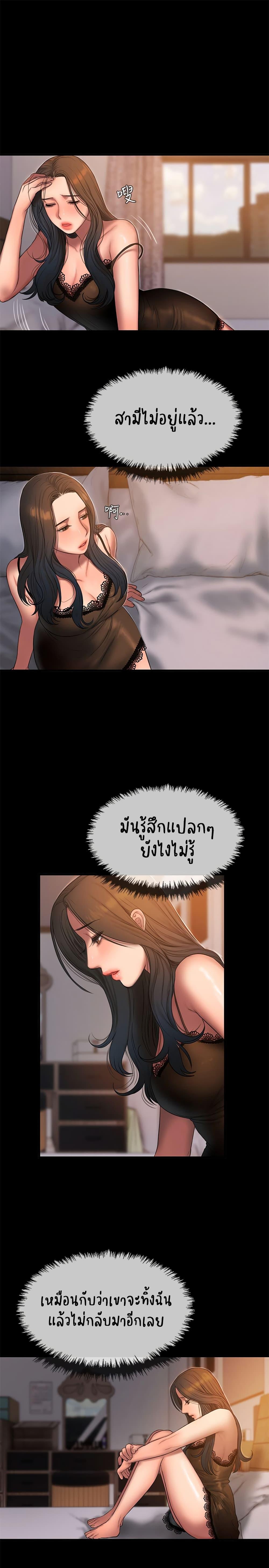 Doujin-Lc- อ่าน โดจิน มังฮวา เกาหลี ญี่ปุ่น จีน แปลไทย Run Away ความทรงจำที่หายไป ตอนที่ 1 2 3 4 5 6 7 8 9 10 11 12 13 14 ฟรี ไม่มีโฆษณา อ่าน โดจิน Manhwa เกาหลี ญี่ปุ่น จีน เรามีครบ คัดมาให้เน้นๆ โดจิน 18+ รับประกันความฟินโดย  Doujin Lc