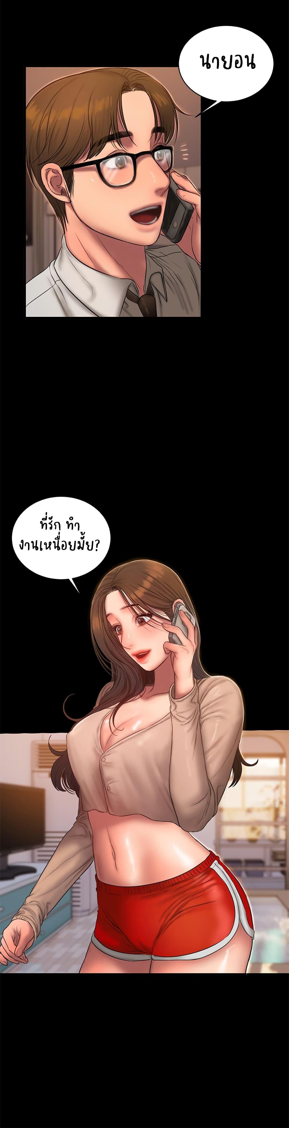 Doujin-Lc- อ่าน โดจิน มังฮวา เกาหลี ญี่ปุ่น จีน แปลไทย Run Away ความทรงจำที่หายไป ตอนที่ 1 2 3 4 5 6 7 8 9 10 11 12 13 14 ฟรี ไม่มีโฆษณา อ่าน โดจิน Manhwa เกาหลี ญี่ปุ่น จีน เรามีครบ คัดมาให้เน้นๆ โดจิน 18+ รับประกันความฟินโดย  Doujin Lc