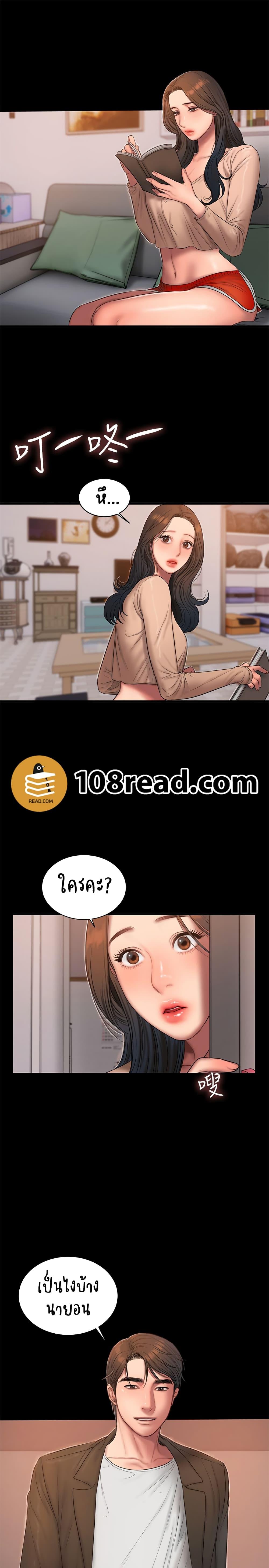 Doujin-Lc- อ่าน โดจิน มังฮวา เกาหลี ญี่ปุ่น จีน แปลไทย Run Away ความทรงจำที่หายไป ตอนที่ 1 2 3 4 5 6 7 8 9 10 11 12 13 14 ฟรี ไม่มีโฆษณา อ่าน โดจิน Manhwa เกาหลี ญี่ปุ่น จีน เรามีครบ คัดมาให้เน้นๆ โดจิน 18+ รับประกันความฟินโดย  Doujin Lc