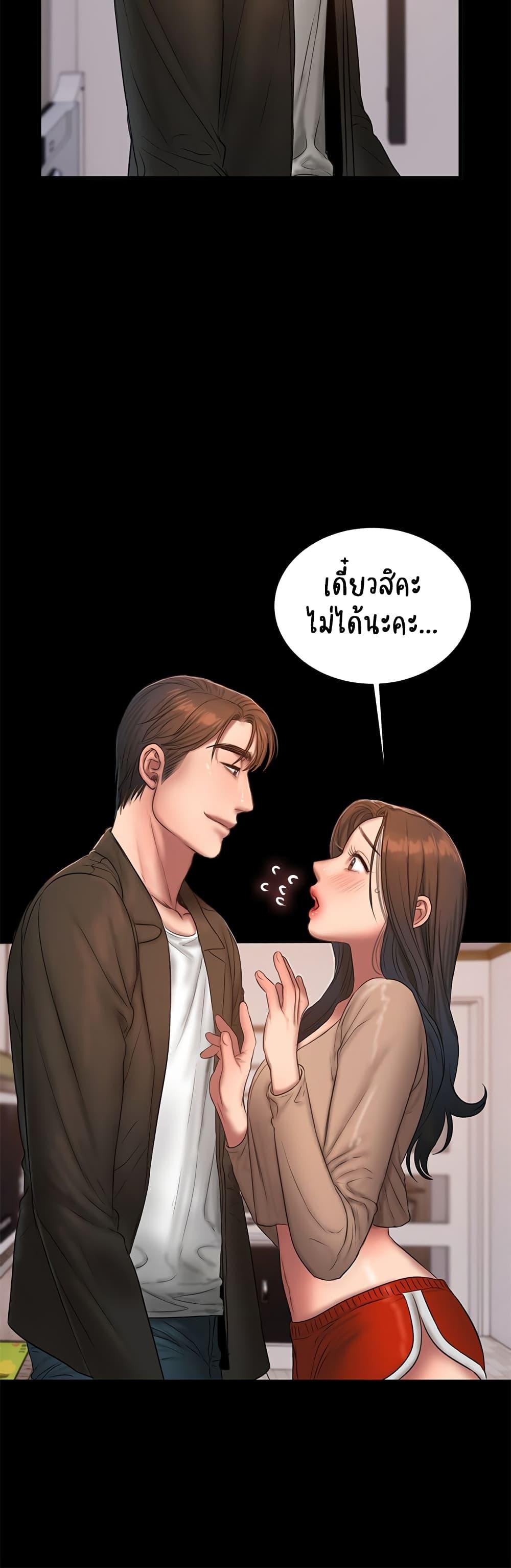 Doujin-Lc- อ่าน โดจิน มังฮวา เกาหลี ญี่ปุ่น จีน แปลไทย Run Away ความทรงจำที่หายไป ตอนที่ 1 2 3 4 5 6 7 8 9 10 11 12 13 14 ฟรี ไม่มีโฆษณา อ่าน โดจิน Manhwa เกาหลี ญี่ปุ่น จีน เรามีครบ คัดมาให้เน้นๆ โดจิน 18+ รับประกันความฟินโดย  Doujin Lc