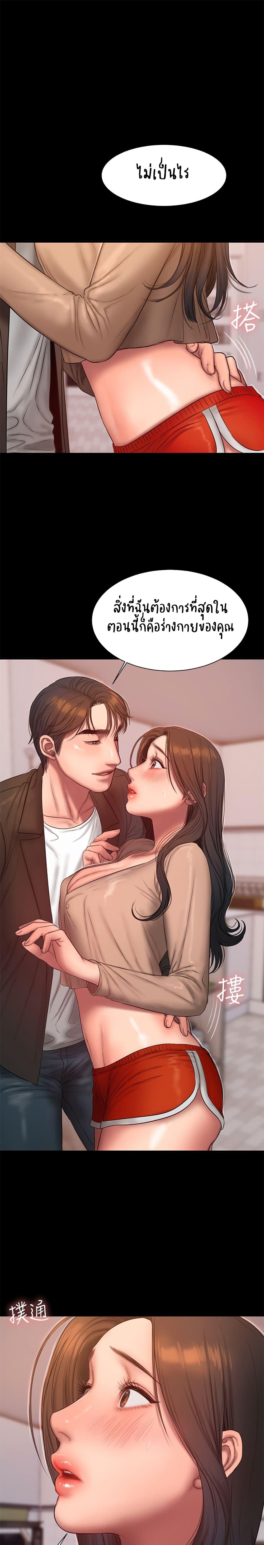 Doujin-Lc- อ่าน โดจิน มังฮวา เกาหลี ญี่ปุ่น จีน แปลไทย Run Away ความทรงจำที่หายไป ตอนที่ 1 2 3 4 5 6 7 8 9 10 11 12 13 14 ฟรี ไม่มีโฆษณา อ่าน โดจิน Manhwa เกาหลี ญี่ปุ่น จีน เรามีครบ คัดมาให้เน้นๆ โดจิน 18+ รับประกันความฟินโดย  Doujin Lc