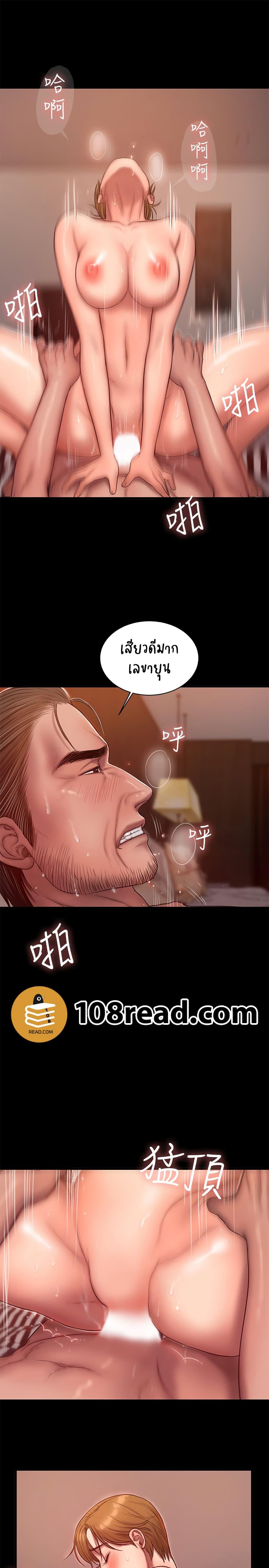 Doujin-Lc- อ่าน โดจิน มังฮวา เกาหลี ญี่ปุ่น จีน แปลไทย Run Away ความทรงจำที่หายไป ตอนที่ 1 2 3 4 5 6 7 8 9 10 11 12 13 14 ฟรี ไม่มีโฆษณา อ่าน โดจิน Manhwa เกาหลี ญี่ปุ่น จีน เรามีครบ คัดมาให้เน้นๆ โดจิน 18+ รับประกันความฟินโดย  Doujin Lc