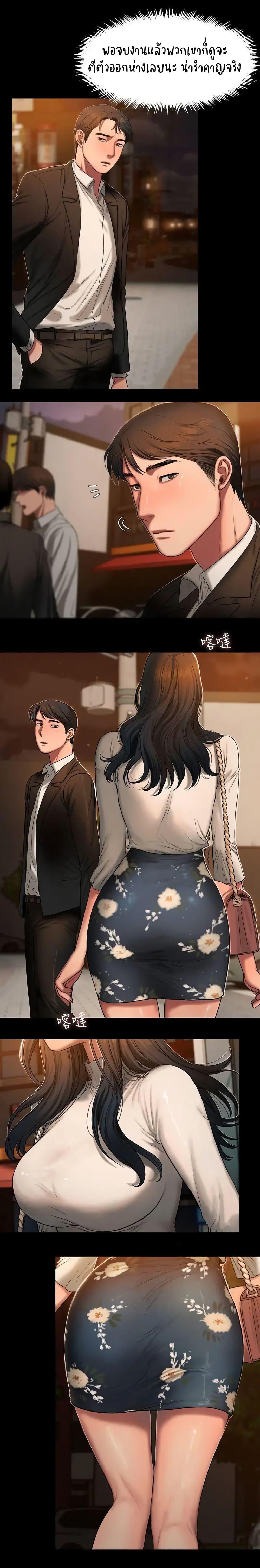 Doujin-Lc- อ่าน โดจิน มังฮวา เกาหลี ญี่ปุ่น จีน แปลไทย Run Away ความทรงจำที่หายไป ตอนที่ 1 2 3 4 5 6 7 8 9 10 11 12 13 14 ฟรี ไม่มีโฆษณา อ่าน โดจิน Manhwa เกาหลี ญี่ปุ่น จีน เรามีครบ คัดมาให้เน้นๆ โดจิน 18+ รับประกันความฟินโดย  Doujin Lc
