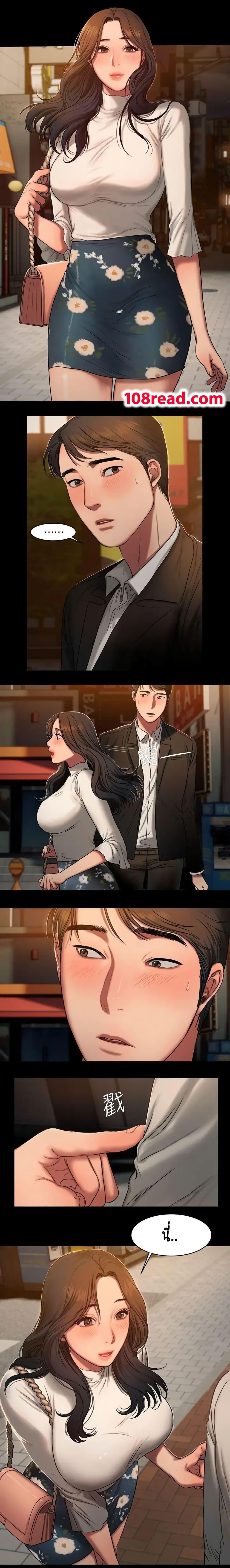 Doujin-Lc- อ่าน โดจิน มังฮวา เกาหลี ญี่ปุ่น จีน แปลไทย Run Away ความทรงจำที่หายไป ตอนที่ 1 2 3 4 5 6 7 8 9 10 11 12 13 14 ฟรี ไม่มีโฆษณา อ่าน โดจิน Manhwa เกาหลี ญี่ปุ่น จีน เรามีครบ คัดมาให้เน้นๆ โดจิน 18+ รับประกันความฟินโดย  Doujin Lc