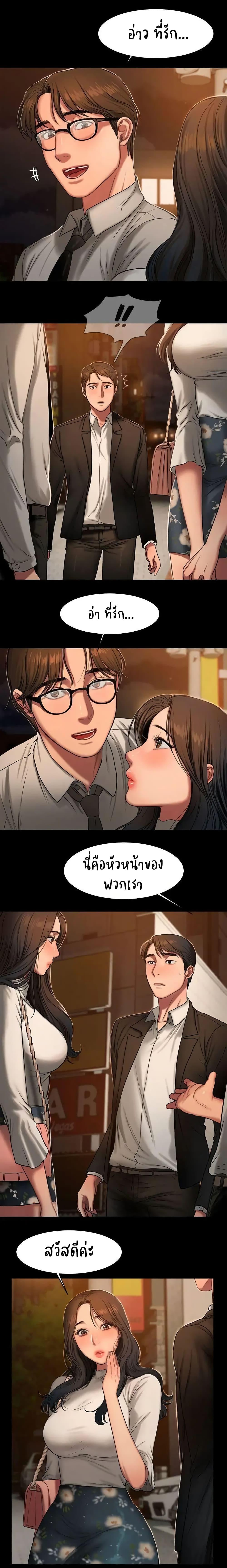 Doujin-Lc- อ่าน โดจิน มังฮวา เกาหลี ญี่ปุ่น จีน แปลไทย Run Away ความทรงจำที่หายไป ตอนที่ 1 2 3 4 5 6 7 8 9 10 11 12 13 14 ฟรี ไม่มีโฆษณา อ่าน โดจิน Manhwa เกาหลี ญี่ปุ่น จีน เรามีครบ คัดมาให้เน้นๆ โดจิน 18+ รับประกันความฟินโดย  Doujin Lc
