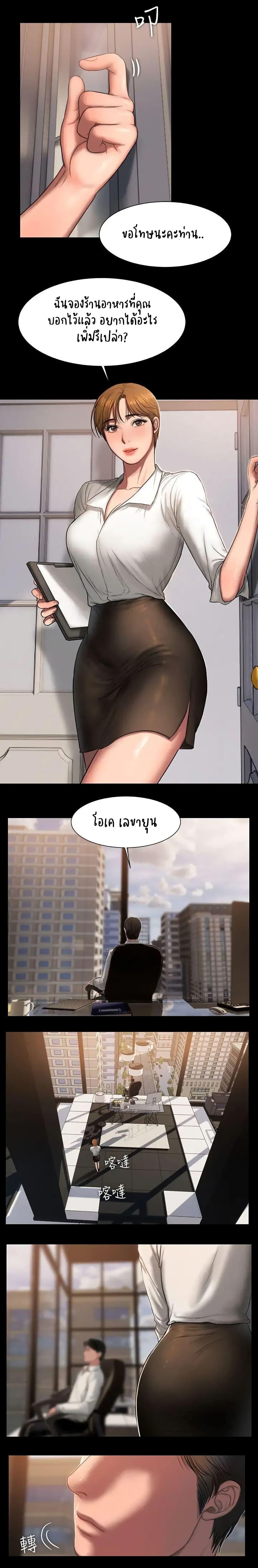 Doujin-Lc- อ่าน โดจิน มังฮวา เกาหลี ญี่ปุ่น จีน แปลไทย Run Away ความทรงจำที่หายไป ตอนที่ 1 2 3 4 5 6 7 8 9 10 11 12 13 14 ฟรี ไม่มีโฆษณา อ่าน โดจิน Manhwa เกาหลี ญี่ปุ่น จีน เรามีครบ คัดมาให้เน้นๆ โดจิน 18+ รับประกันความฟินโดย  Doujin Lc