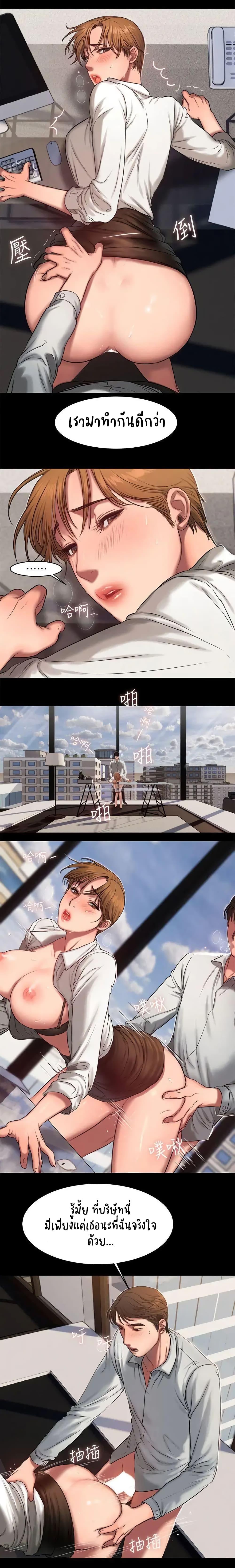 Doujin-Lc- อ่าน โดจิน มังฮวา เกาหลี ญี่ปุ่น จีน แปลไทย Run Away ความทรงจำที่หายไป ตอนที่ 1 2 3 4 5 6 7 8 9 10 11 12 13 14 ฟรี ไม่มีโฆษณา อ่าน โดจิน Manhwa เกาหลี ญี่ปุ่น จีน เรามีครบ คัดมาให้เน้นๆ โดจิน 18+ รับประกันความฟินโดย  Doujin Lc