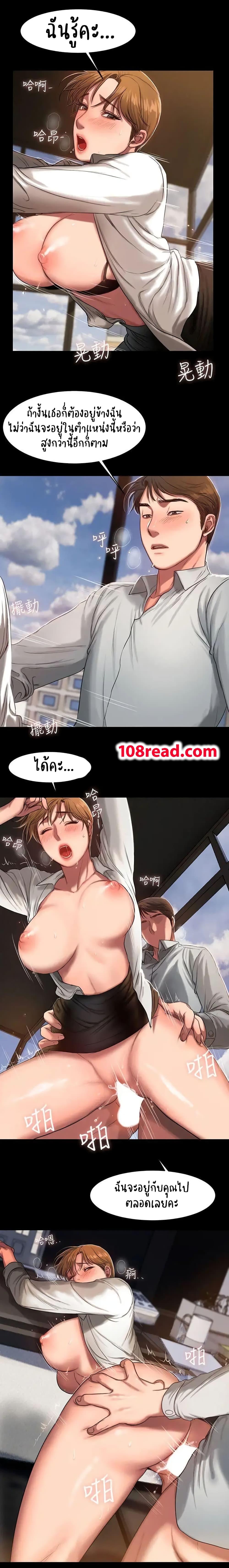 Doujin-Lc- อ่าน โดจิน มังฮวา เกาหลี ญี่ปุ่น จีน แปลไทย Run Away ความทรงจำที่หายไป ตอนที่ 1 2 3 4 5 6 7 8 9 10 11 12 13 14 ฟรี ไม่มีโฆษณา อ่าน โดจิน Manhwa เกาหลี ญี่ปุ่น จีน เรามีครบ คัดมาให้เน้นๆ โดจิน 18+ รับประกันความฟินโดย  Doujin Lc