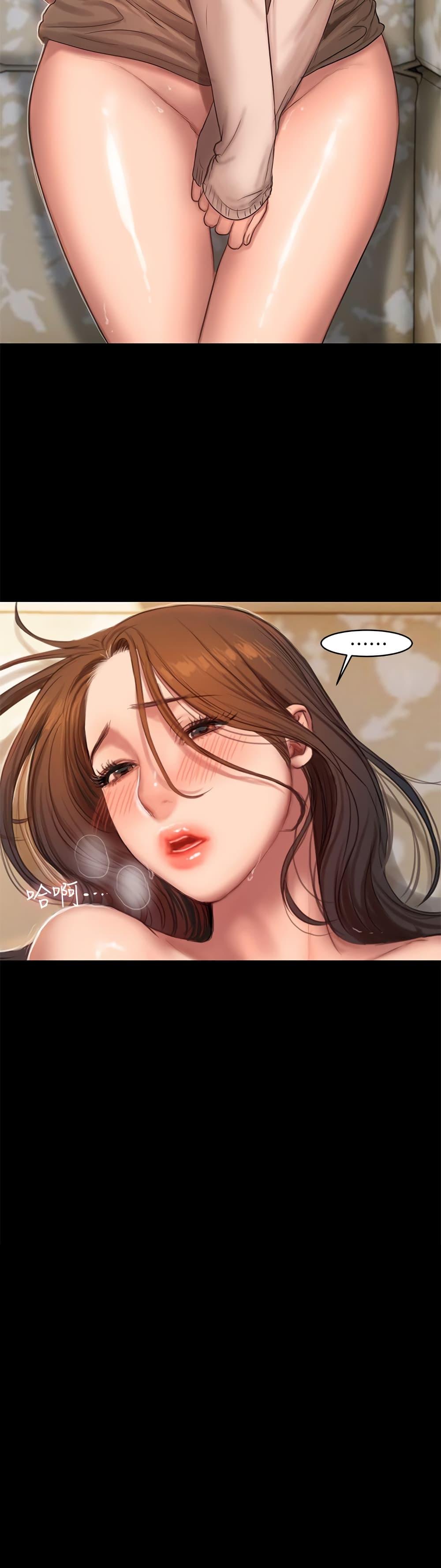 Doujin-Lc- อ่าน โดจิน มังฮวา เกาหลี ญี่ปุ่น จีน แปลไทย Run Away ความทรงจำที่หายไป ตอนที่ 1 2 3 4 5 6 7 8 9 10 11 12 13 14 ฟรี ไม่มีโฆษณา อ่าน โดจิน Manhwa เกาหลี ญี่ปุ่น จีน เรามีครบ คัดมาให้เน้นๆ โดจิน 18+ รับประกันความฟินโดย  Doujin Lc