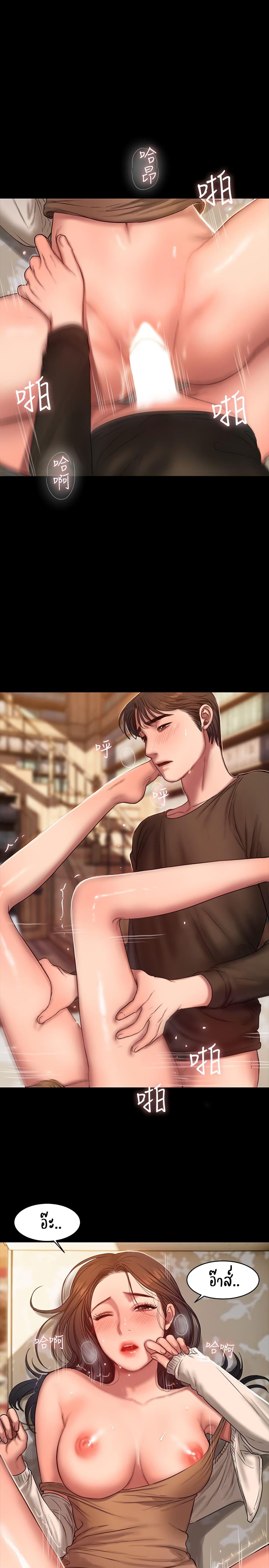 Doujin-Lc- อ่าน โดจิน มังฮวา เกาหลี ญี่ปุ่น จีน แปลไทย Run Away ความทรงจำที่หายไป ตอนที่ 1 2 3 4 5 6 7 8 9 10 11 12 13 14 ฟรี ไม่มีโฆษณา อ่าน โดจิน Manhwa เกาหลี ญี่ปุ่น จีน เรามีครบ คัดมาให้เน้นๆ โดจิน 18+ รับประกันความฟินโดย  Doujin Lc