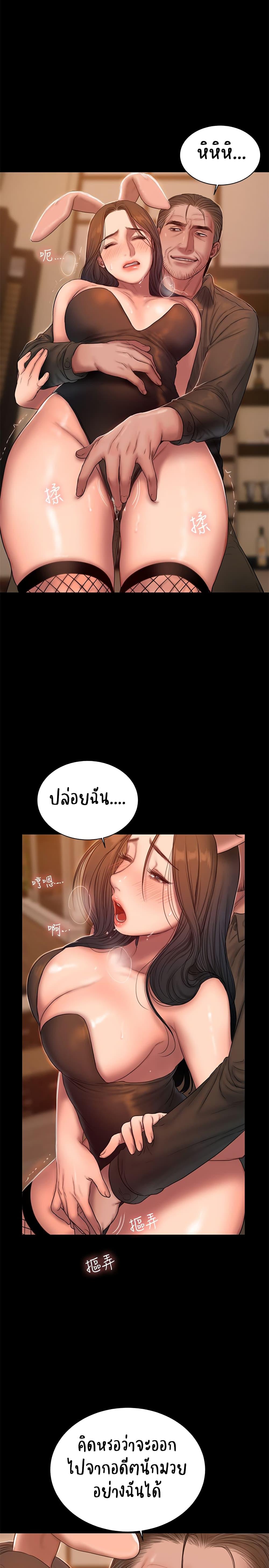 Doujin-Lc- อ่าน โดจิน มังฮวา เกาหลี ญี่ปุ่น จีน แปลไทย Run Away ความทรงจำที่หายไป ตอนที่ 1 2 3 4 5 6 7 8 9 10 11 12 13 14 ฟรี ไม่มีโฆษณา อ่าน โดจิน Manhwa เกาหลี ญี่ปุ่น จีน เรามีครบ คัดมาให้เน้นๆ โดจิน 18+ รับประกันความฟินโดย  Doujin Lc