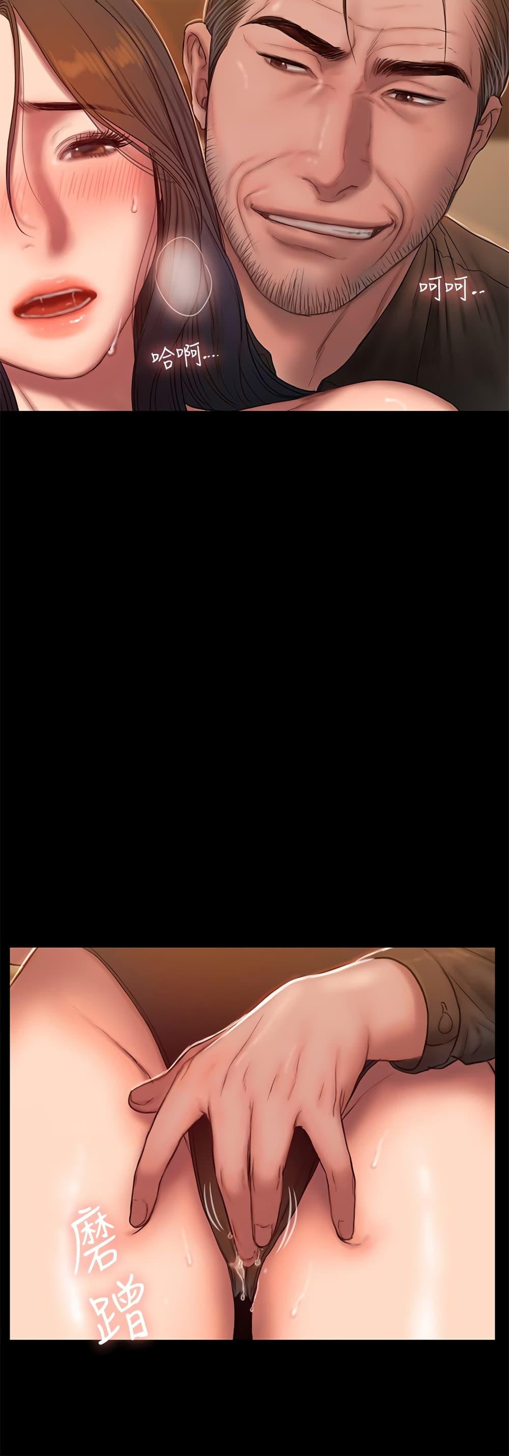 Doujin-Lc- อ่าน โดจิน มังฮวา เกาหลี ญี่ปุ่น จีน แปลไทย Run Away ความทรงจำที่หายไป ตอนที่ 1 2 3 4 5 6 7 8 9 10 11 12 13 14 ฟรี ไม่มีโฆษณา อ่าน โดจิน Manhwa เกาหลี ญี่ปุ่น จีน เรามีครบ คัดมาให้เน้นๆ โดจิน 18+ รับประกันความฟินโดย  Doujin Lc