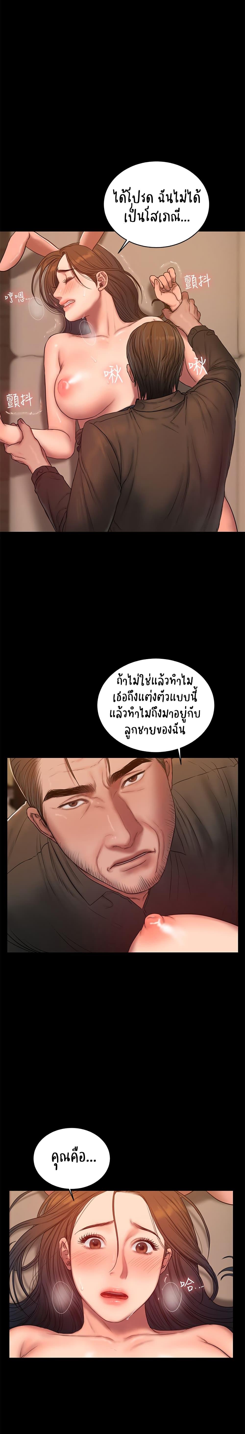 Doujin-Lc- อ่าน โดจิน มังฮวา เกาหลี ญี่ปุ่น จีน แปลไทย Run Away ความทรงจำที่หายไป ตอนที่ 1 2 3 4 5 6 7 8 9 10 11 12 13 14 ฟรี ไม่มีโฆษณา อ่าน โดจิน Manhwa เกาหลี ญี่ปุ่น จีน เรามีครบ คัดมาให้เน้นๆ โดจิน 18+ รับประกันความฟินโดย  Doujin Lc