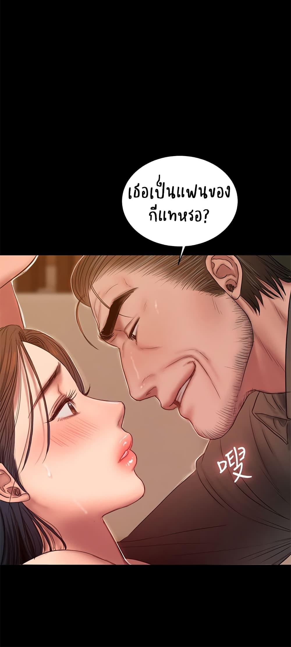 Doujin-Lc- อ่าน โดจิน มังฮวา เกาหลี ญี่ปุ่น จีน แปลไทย Run Away ความทรงจำที่หายไป ตอนที่ 1 2 3 4 5 6 7 8 9 10 11 12 13 14 ฟรี ไม่มีโฆษณา อ่าน โดจิน Manhwa เกาหลี ญี่ปุ่น จีน เรามีครบ คัดมาให้เน้นๆ โดจิน 18+ รับประกันความฟินโดย  Doujin Lc