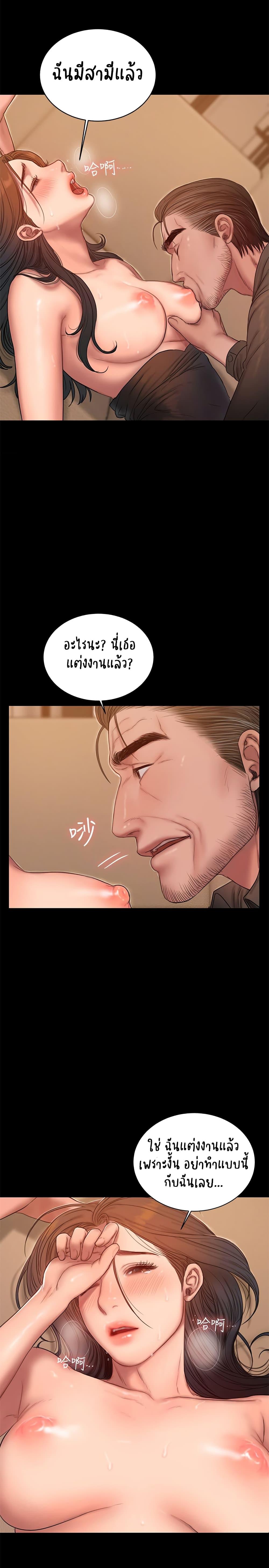 Doujin-Lc- อ่าน โดจิน มังฮวา เกาหลี ญี่ปุ่น จีน แปลไทย Run Away ความทรงจำที่หายไป ตอนที่ 1 2 3 4 5 6 7 8 9 10 11 12 13 14 ฟรี ไม่มีโฆษณา อ่าน โดจิน Manhwa เกาหลี ญี่ปุ่น จีน เรามีครบ คัดมาให้เน้นๆ โดจิน 18+ รับประกันความฟินโดย  Doujin Lc