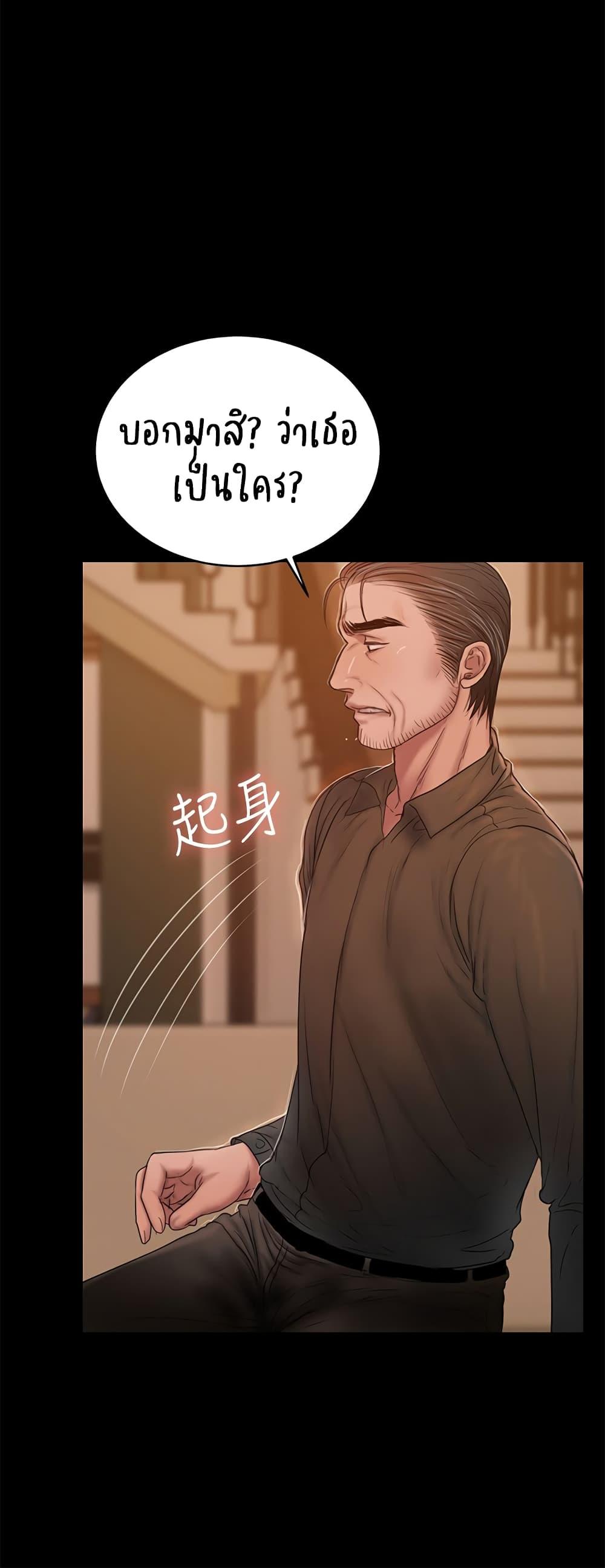 Doujin-Lc- อ่าน โดจิน มังฮวา เกาหลี ญี่ปุ่น จีน แปลไทย Run Away ความทรงจำที่หายไป ตอนที่ 1 2 3 4 5 6 7 8 9 10 11 12 13 14 ฟรี ไม่มีโฆษณา อ่าน โดจิน Manhwa เกาหลี ญี่ปุ่น จีน เรามีครบ คัดมาให้เน้นๆ โดจิน 18+ รับประกันความฟินโดย  Doujin Lc